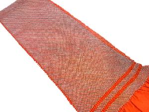 正絹　振袖用　絞り　帯揚げ